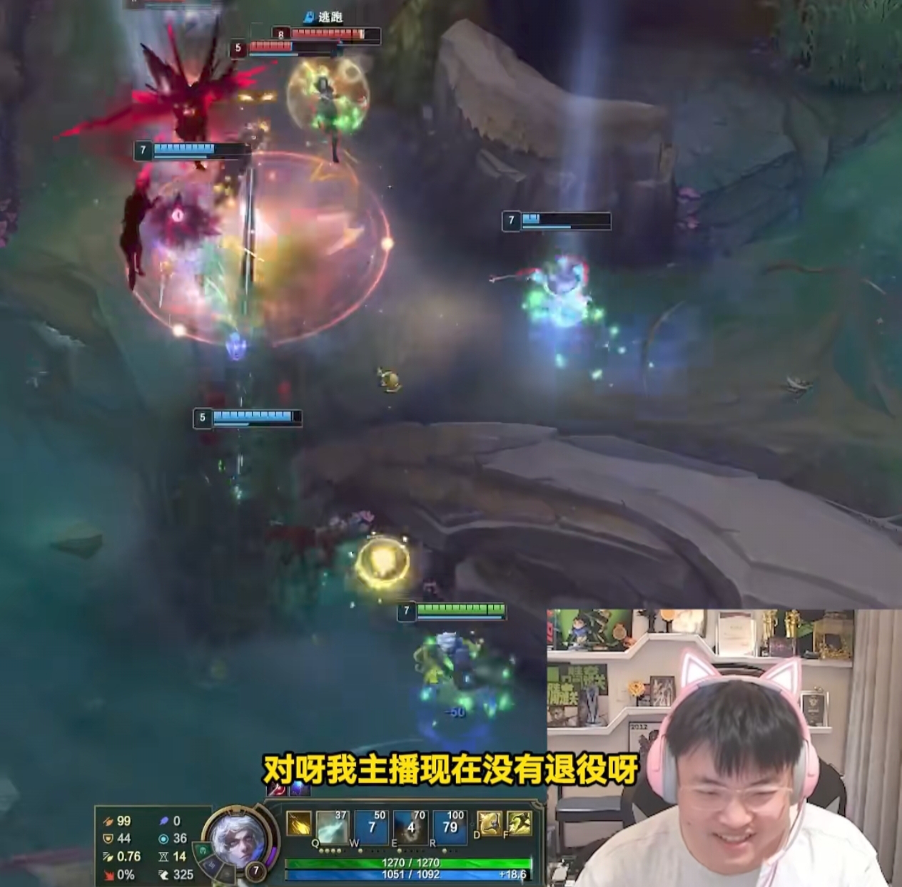 Uzi回归赛场，连败首场状态亮眼，快船观众沸腾！的简单介绍